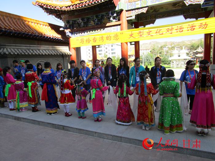 ��������䡱�ϳ��Ÿ�ѧԱ���׹��