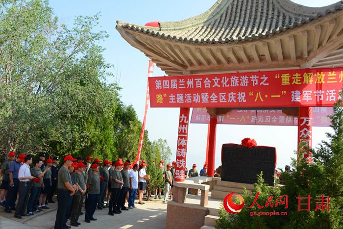 �����߽������·�������ֳ���