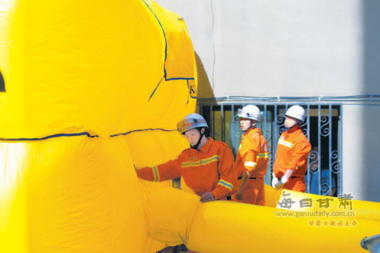 ������ԱӪ�ȡ�