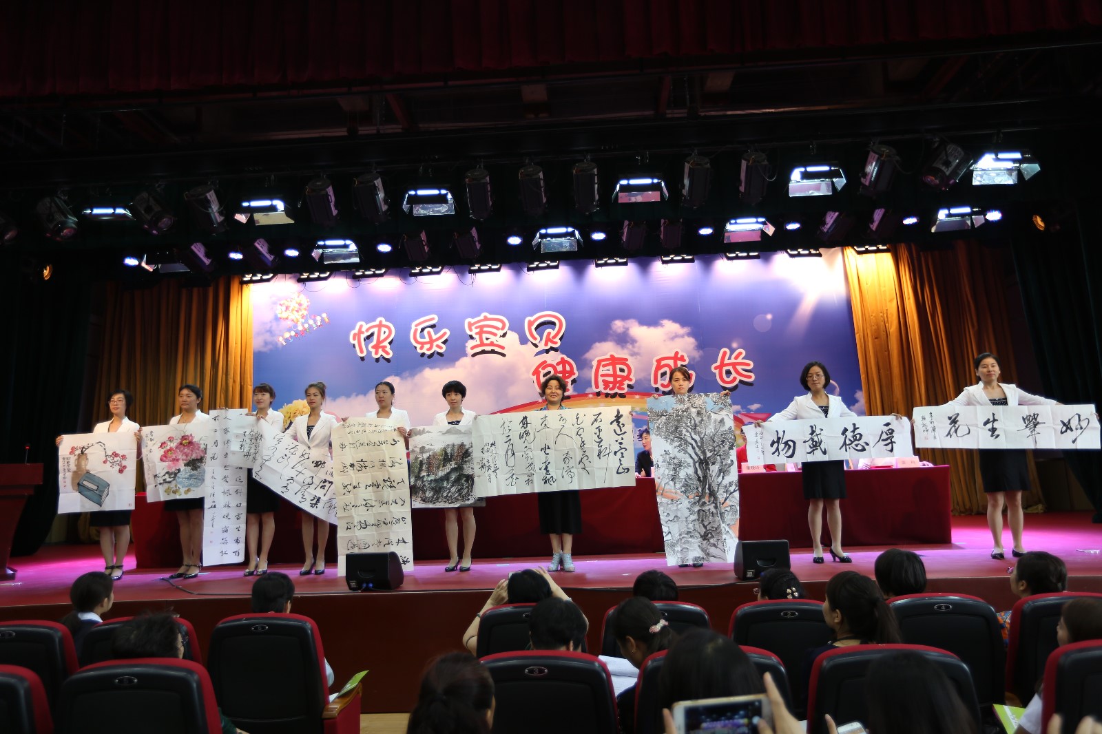 5爱心书画捐赠.jpg 5爱心书画捐赠.jpg