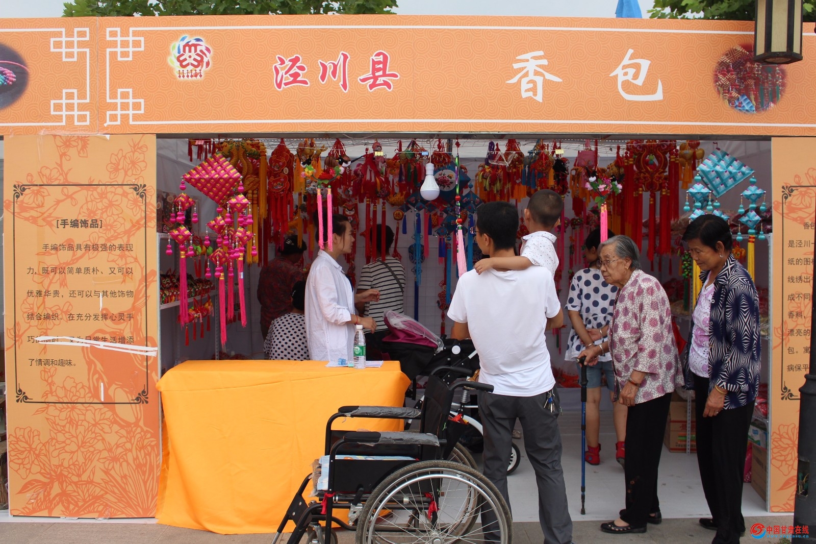 IMG_5060.JPG IMG_5060.JPG