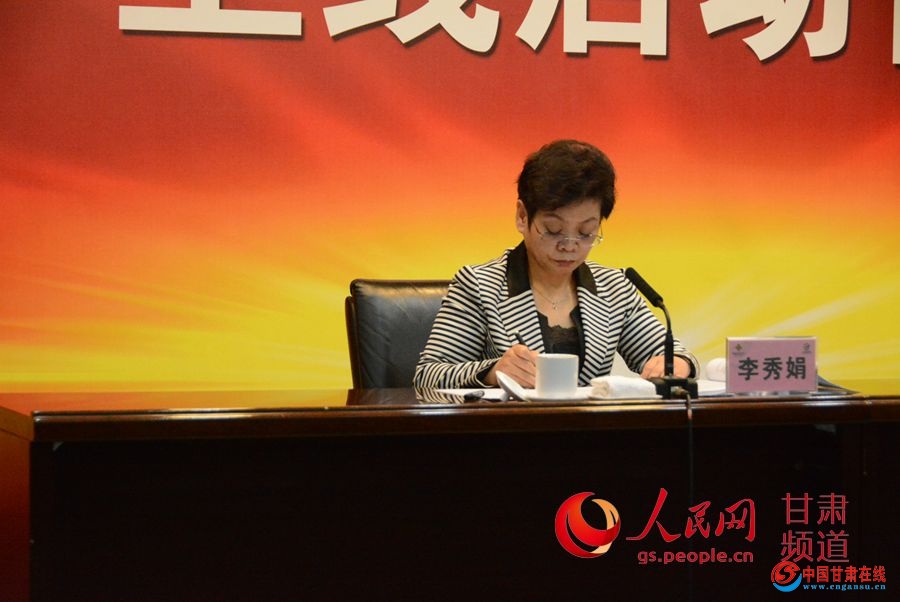 <a href=http://www.cngansu.cn/news/ target=_blank class=infotextkey>甘肃</a>省供销社主任李秀娟出席培训会(段世昌 摄)