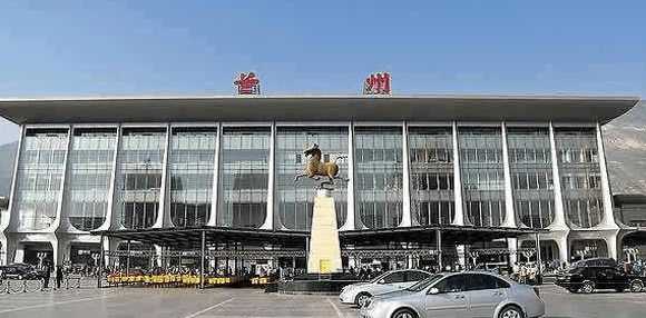 <a href=http://www.cngansu.cn/news/ target=_blank class=infotextkey>甘肃</a>五个豪华火车站,有你熟悉的吗?