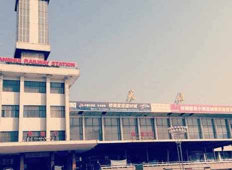 <a href=http://www.cngansu.cn/news/ target=_blank class=infotextkey>甘肃</a>五个豪华火车站,有你熟悉的吗?