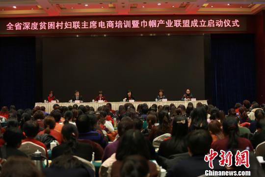 37գ<a href=http://www.cngansu.cn/news/ target=_blank class=infotextkey></a>ʳþԭĲˡҩġ¤ԭȫʡɫҵˣΪƶŮƶ¸ 