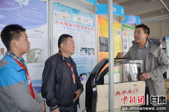 ͼΪ쿺Ͳι۵ļαԭͨѶԱ  