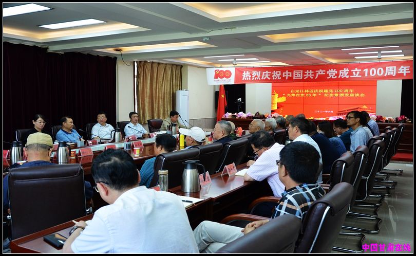 b5a29080fc67e8cab685771bebebbd06.jpg nEO_IMG_图片3.jpg