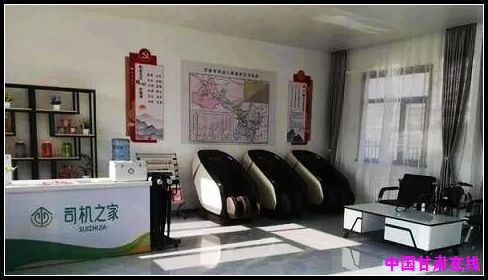 a6c0663521ff9d573ebccc25b84a408d.jpg nEO_IMG_图片38.jpg