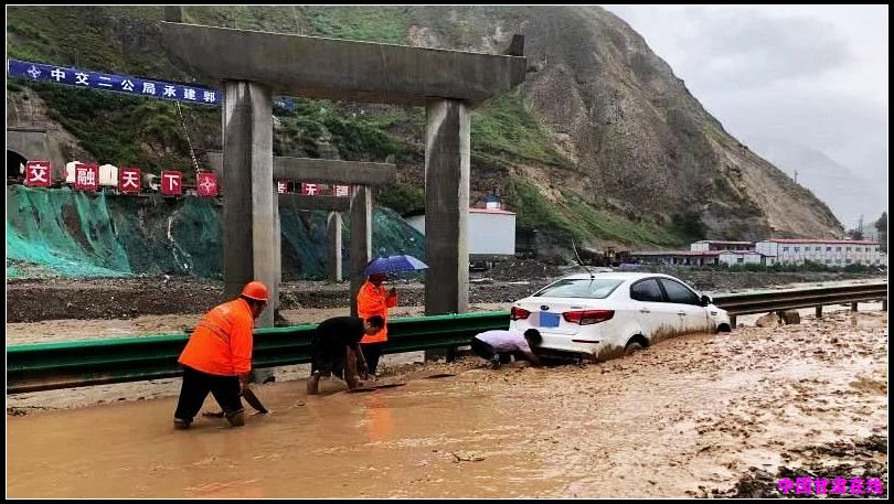 aa6b8ce00407574eace334c27b80e377.jpg nEO_IMG_图片19.jpg