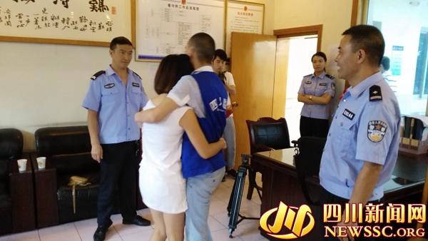 点击进入下一页