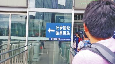 点击进入下一页