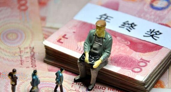 点击图片翻到下一页>> 深圳60余政府机关人均年薪:前海管理局人均43万