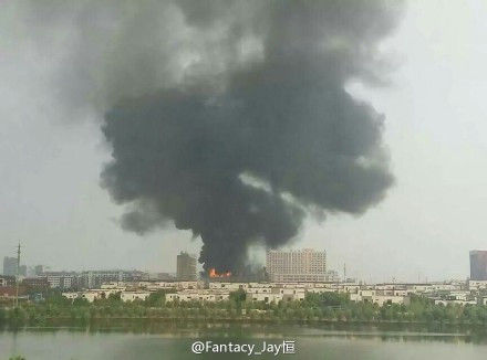 网友拍摄的起火时的照片