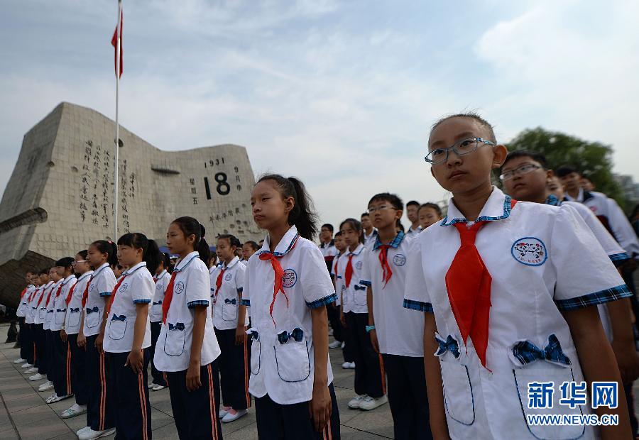(社会)(2)勿忘九一八撞钟鸣警仪式在沈阳举行
