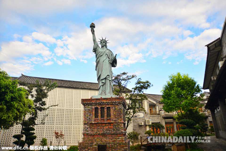 2015924գʡųһƵһɽկ桱ŮԭŮ񡰸߶һ¡/IC