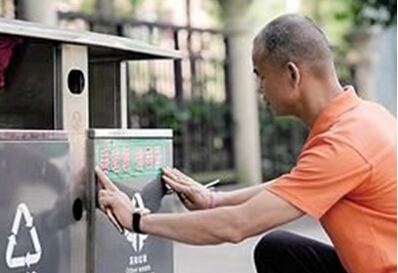 츻 ʮ˿ϴڲгΪʲô