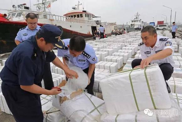 㶫ɽ˽ 2674ֻɽױ䶳Ŀ