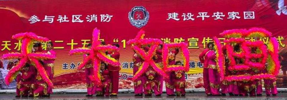 QQ图片20151115113136 - 副本.jpg