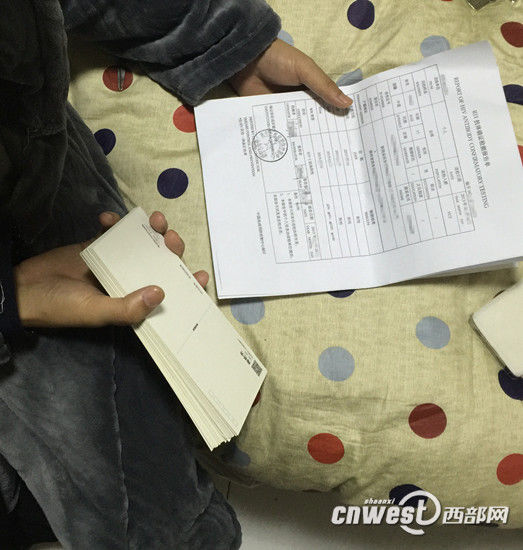 Էһ򵥡ȷﱨ棬ֲûʲôر