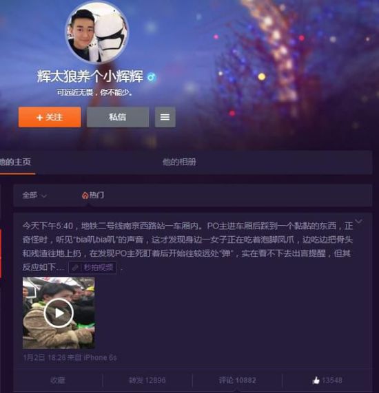 ƵУӵĵڣһ̷ŮֻƵ߶ģһ۵ɫݽצװڱʡʲôʡʱǿƵػӦƣʲôʣͬʱֿ໰ƨֻ۾Ϻ͵𣿡ڷϵϵļͷйء