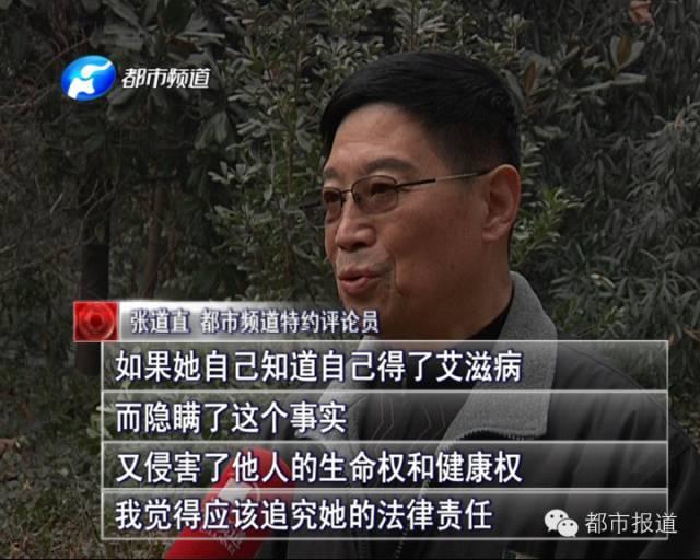 女友有艾滋病浑然不知 小伙被传染 婚检女友查出疑似艾滋被隐瞒 小伙婚后被感染