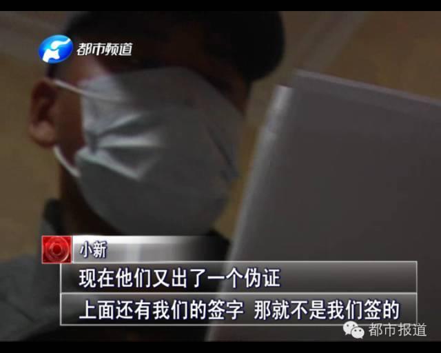 女友有艾滋病浑然不知 小伙被传染 婚检女友查出疑似艾滋被隐瞒 小伙婚后被感染