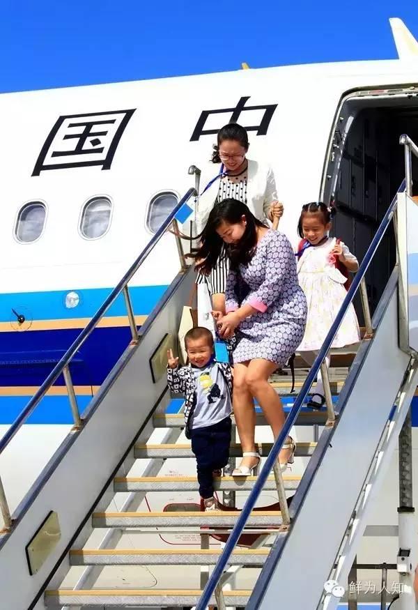 第一次打“飞的”上南沙探亲的礁嫂