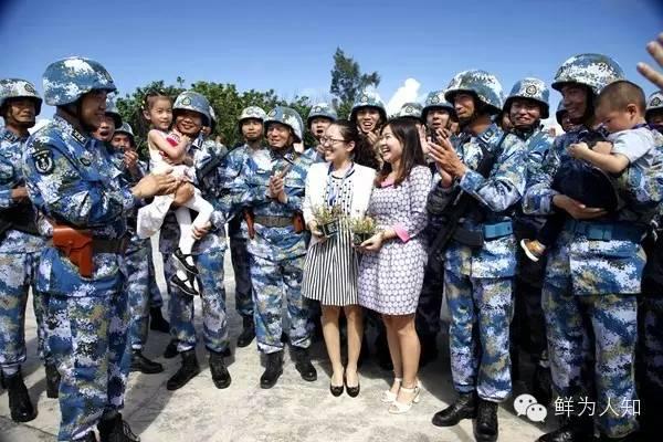 第一次打“飞的”上南沙探亲的礁嫂