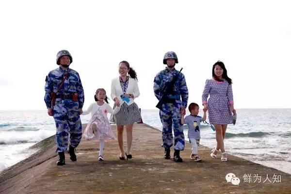 第一次打“飞的”上南沙探亲的礁嫂