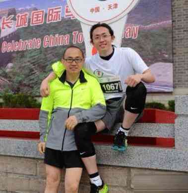 新京城四少出炉 国民老公王思聪位居榜首