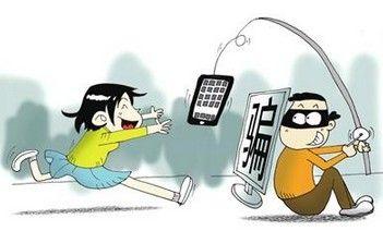 点击图片翻到下一页>> 女子中10万大奖拟放弃 防被骗差点错过奖金2