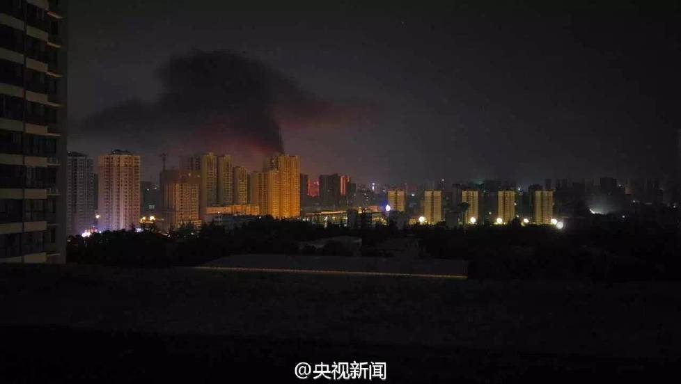 西安南郊电厂发生爆炸 火光冲天(组图)