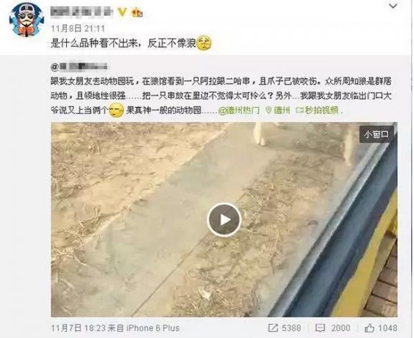 ʿ汻ؽǹҧˣɽݶ԰ֽ