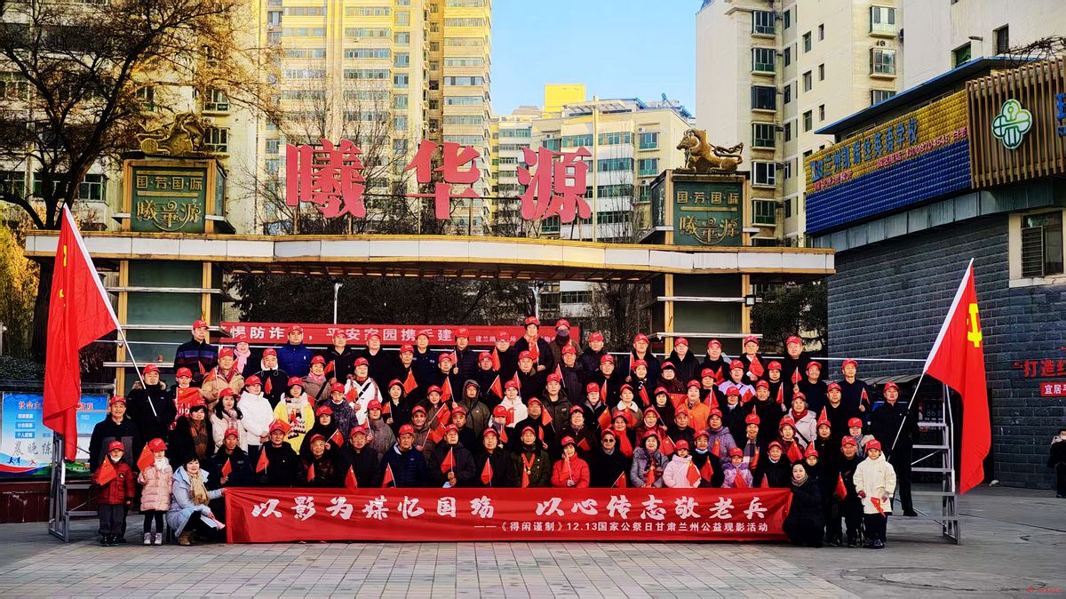 ԴСٰҹչӰʷ徫