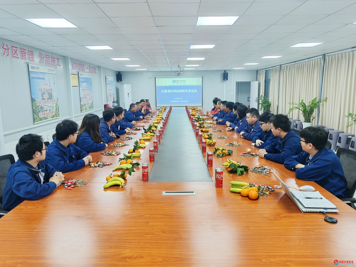 nEO_IMG_<a href=http://www.cngansu.cn/news/shizhou/ target=_blank class=infotextkey>�й�</a>�ܽ��������ų��ݰ�����Ŀ����֯��չ����軰��.jpg