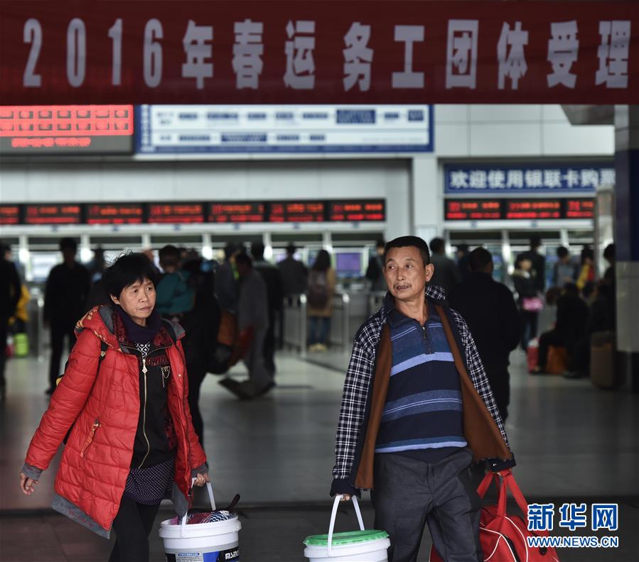 ᣩ22016괺˻Ʊ𴰿Ԥ