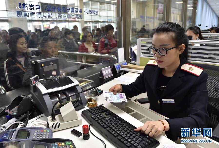 ᣩ12016괺˻Ʊ𴰿Ԥ