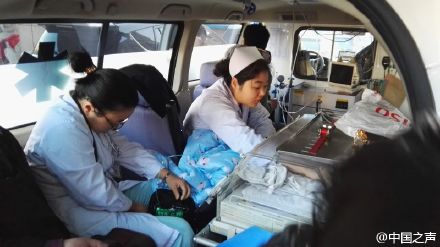 点击查看源网页