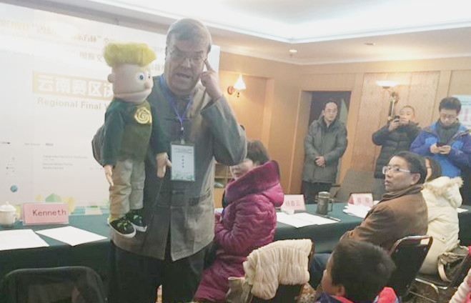 ʮĽ조21•¶ȫСѧӢݽСѧѡԲĻ