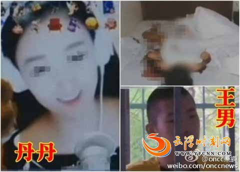 Ů������������ ����˿����Լ�ڼ���������������