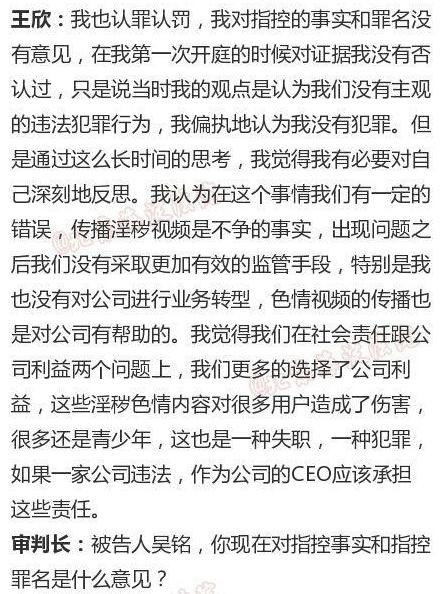 �첥���������������������������Ƶ�ǲ�����ʵ