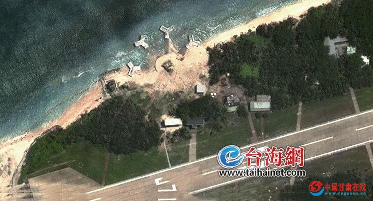 ̫ƽִؽ ̨ȫԱҲ˵;