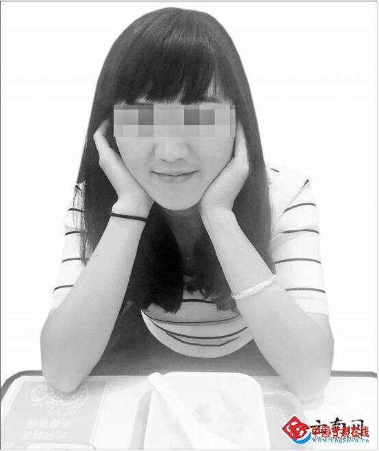 һŮͻȻð6ҹ˾ Ů:Ҳ