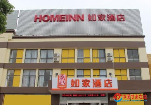 ҾƵסͷڱҧ ⳥δһ