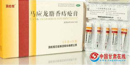 ͵СתЩ<a href=http://www.cngansu.cn/news/shizhou/ target=_blank class=infotextkey>й</a>ʹ