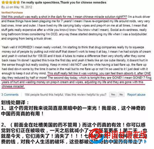 ͵СתЩ<a href=http://www.cngansu.cn/news/shizhou/ target=_blank class=infotextkey>й</a>ʹ