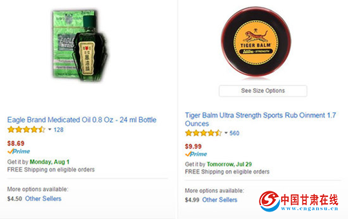 ͵СתЩ<a href=http://www.cngansu.cn/news/shizhou/ target=_blank class=infotextkey>й</a>ʹ