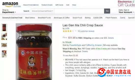 ͵СתЩ<a href=http://www.cngansu.cn/news/shizhou/ target=_blank class=infotextkey>й</a>ʹ