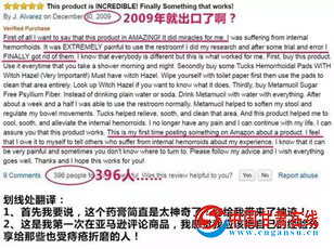 ͵СתЩ<a href=http://www.cngansu.cn/news/shizhou/ target=_blank class=infotextkey>й</a>ʹ