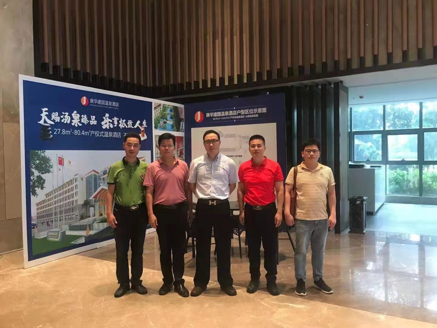 c8cbbd6efdc2a70688a89538c9c3c0c7.jpg 文1.jpg